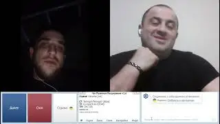 Большинство армян воюют за Украину ))