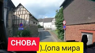 ЗАЕХАЛ В ДЫРУ. 15 лет в дальнобое. Дальнобой по Европе.