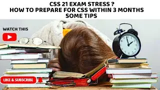 HOW TO PASS IN CSS 2021 EXAM | BEST TIPS FOR PREPARING CSS 21 EXAMS WITHIN SHORT TIME