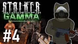 Fidchell VODs: STALKER GAMMA 0.9 Military Ironman Run [4]