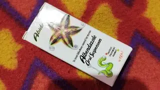 abide | albendazole oral suspension | laborate