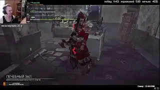дбд такое дбд ))