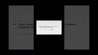 Как бы больше ничего и не надо ￼ 