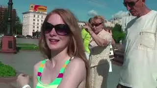 Песня 