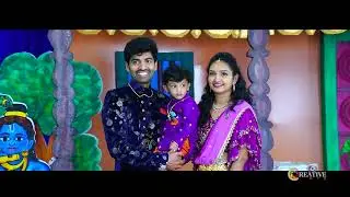 Dhruvin 2nd Birthday Celebration  II Creativeeye Photography Ongole@9052761666
