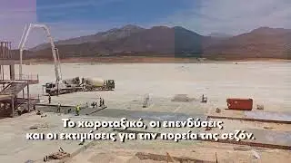 ΩΡΑ ΑΙΧΜΗΣ | Δευτέρα 18 Μαΐου 21:45 - trailer