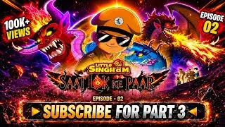Little Singham Saat Lok Ke Paar Part-2 Full Movie In Hindi 🔥🔥 | Little Singham New Movie |