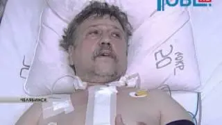 Челябинск. Медицина. Областная больница. Расслоение аорты. Экстренная операция. Январь 2014