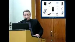 Система 
