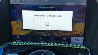 Installing mod on Sync 3. Finally Sync in Ukrainian!