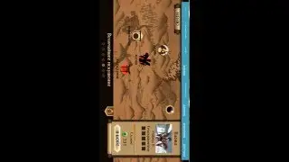 как стать титаном в shadow fight 2