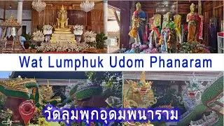 Discover The Magic Of Kamchanod In Southern Isan, Sisaket