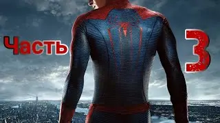 The Amazing Spider-Man(Android)-Часть 3