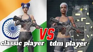 Classic player VS tdm playr🤯 m4