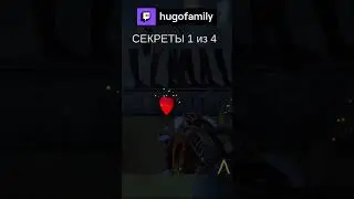 ВСЕ СЕКРЕТЫ ЗА 60 СЕКУНД | КРУТОЙ СЭМ ВТОРОЕ ПРИШЕСТВИЕ | Большой Обелиск