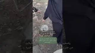 وضعیت جاده جنگلی چمستان ( واقعا متاسفم )