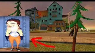 Hello Neighbor Maps In Garry's Mod