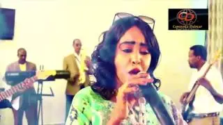 Dhaanto Cusub | Baxsan Jarar | Kafeya  Sarhay & Axmed Budul | 2017