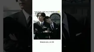 Meanwhile Jungkook..🤭🤷#bts #youtubeshorts #taekook #viral #shortsfeed #fypシ #shorts #india 🇮🇳 #vkook