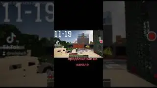 Зомби апокалипсис Диоксид часть 2 