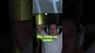 twitch:dayneez😈Мнение По Квадроберам😲#dayneez #strogo #кореш  #хазяева #buster#бустер#строго#evelone