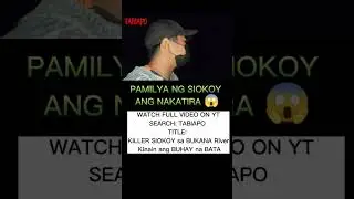 pamilya ng shokoy ang nakatira dito #trending #Shokoy #scary #shorts #caughtoncamera #kmjs