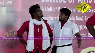 Part 1 - Christmas Day and Youth Festival Celebration at Caussanel College @vakupparai8990