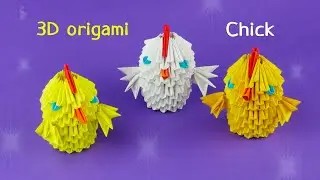 How to make a paper chick [3D origami]
