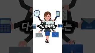 대한민국 장군들이 받는 혜택들