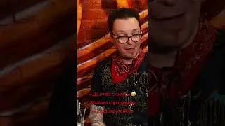 «Да и пёс с ними!» 🤣 Фрагмент программы «Представьте себе»