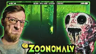 МЕЛКИЙ ВОРЮГА / Zoonomaly (5)