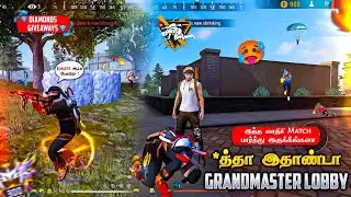 ⚠️ GRANDMASTER PUSHING ⚠️ அனல் பறக்கும் MATCH 🔥 GRANDMASTER LOBBY 🥵 DIAMONDS GIVEAWAY 💎 HTG SQUAD