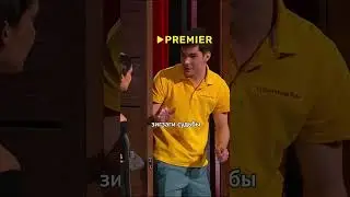 Самый назойливый фанат Ольги Серябкиной😂😂😂  