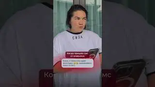 Когда клиентка задерживается🤔 