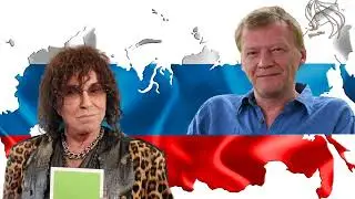 Don't live with an unloved country