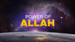 Who is Allah - Eye Opening
