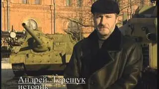 Вторая Мировая. День за днем 2 серия