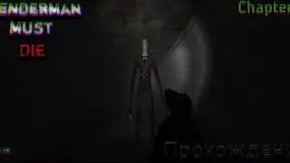 Слендер,что ты творишь?!|Slenderman Must Die Chapter 1: sanatorium Прохождение|