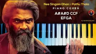 Nee Singam Dhan - Pathu Thala Song Piano Cover with NOTES | AJ Shangarjan | AJS