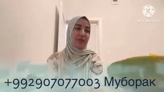 Кор барои занхо