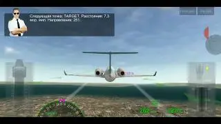 Играю без болтовни 3!