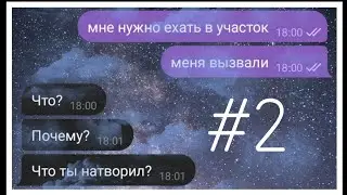 💔мои РОДНЫЕ ОТРАВЛЯЮТ мне ЖИЗНЬ! МАТЬ АЛКОГОЛИЧКА! 🤦🏼‍♀️#2
