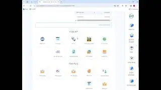How to change password of an FTP account - Netpower