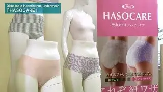 Disposable incontinence underwear with replaceable pads with maximum absorbency