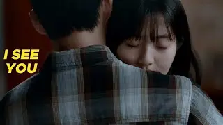 Yi Chan & Cheong Ah | I See You | Twinkling Watermelon