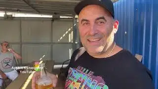 ХАШЛАМА ШАШЛЫК в гостях у брата @Armen_kulinariya