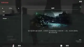 [XGamer - AI Revolution] - V2.3.0 New Tutorial Panel