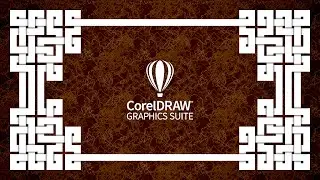 Islamic pattern | Decoration | Corel DRAW tutorials | 001