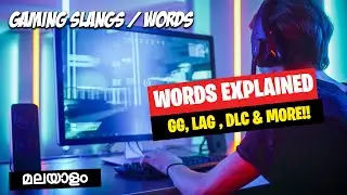 Gaming words you must know in മലയാളം | Epic Guy