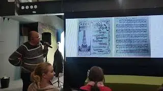 Почему настойка 